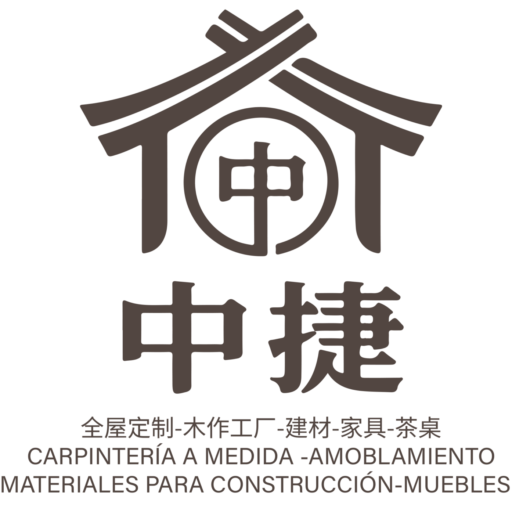 Zhongjie Argenwood Logo